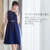 細ベルト レディース パール | AUNI | 詳細画像15 