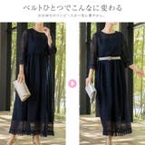 ベルト ゴムベルト フェイクパール ウエストマーク おしゃれ ベルト | AUNI | 詳細画像6 