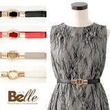 ベルト ゴムベルト レディース 細ベルト 結婚式 お呼ばれ フリーサイズ | AUNI | 詳細画像1 