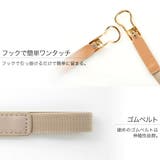 ベルト ゴムベルト レディース 細ベルト 結婚式 お呼ばれ フリーサイズ | AUNI | 詳細画像5 