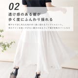 フレアスカート 秋 ロングスカート ロング スカート レディース 綿 コットン | AUNI | 詳細画像5 