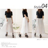 フレアスカート 秋 ロングスカート ロング スカート レディース 綿 コットン | AUNI | 詳細画像16 