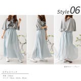 フレアスカート 秋 ロングスカート ロング スカート レディース 綿 コットン | AUNI | 詳細画像18 