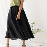 フレアスカート 秋 ロングスカート ロング スカート レディース 綿 コットン | AUNI | 詳細画像11 