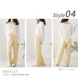 ロングパンツ 秋 ボトムス レディース ロング きれいめ おしゃれ | AUNI | 詳細画像13 