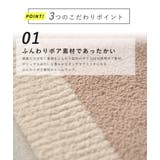 ルームウェア レディース 冬 上下 もこもこ パジャマ 長袖 セットアップ 秋 | AUNI | 詳細画像3 