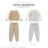 ルームウェア レディース 冬 上下 もこもこ パジャマ 長袖 セットアップ 秋 | AUNI | 詳細画像7 