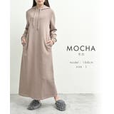 裏起毛 ワンピース ルームウェア パジャマ レディース 秋 冬 マタニティ | AUNI | 詳細画像14 