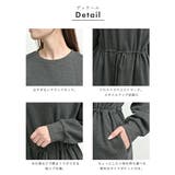 裏起毛 ワンピース ルームウェア パジャマ レディース 秋 冬 マタニティ | AUNI | 詳細画像3 