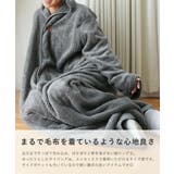 着る毛布 裏起毛 カーディガン レディース ルームウェア ロングガウン 暖かい | AUNI | 詳細画像2 