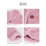 着る毛布 裏起毛 カーディガン レディース ルームウェア ロングガウン 暖かい | AUNI | 詳細画像3 