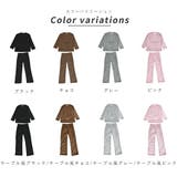 ルームウェア レディース 冬 上下 パジャマ 秋 秋冬 セットアップ フリース | AUNI | 詳細画像7 