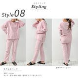 ルームウェア レディース 冬 上下 パジャマ 秋 秋冬 セットアップ フリース | AUNI | 詳細画像17 