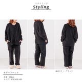 ルームウェア レディース 冬 上下 もこもこ 長袖 パジャマ 部屋着 上下 | AUNI | 詳細画像9 