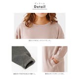 裏起毛 ワンピース パジャマ ルームウェア レディース 冬 ワンマイル | AUNI | 詳細画像4 