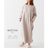 裏起毛 ワンピース パジャマ ルームウェア レディース 冬 ワンマイル | AUNI | 詳細画像15 