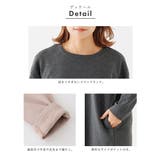 裏起毛 ワンピース ルームウェア レディース 冬 ミモレ丈 | AUNI | 詳細画像3 