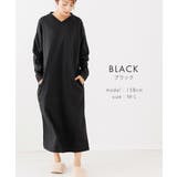 裏起毛 ワンピース ルームウェア レディース 秋冬 カジュアル かわいい | AUNI | 詳細画像5 