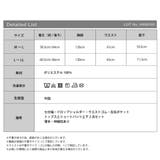 ルームウェア レディース 上下 パジャマ 上下セット トップス ショートパンツ | AUNI | 詳細画像19 