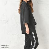 ルームウェア 上下セット 体型カバー レディース 上下 大きいサイズ 半袖 | AUNI | 詳細画像6 