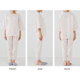 ルームウェア 上下セット 体型カバー レディース 上下 大きいサイズ 半袖 | AUNI | 詳細画像19 