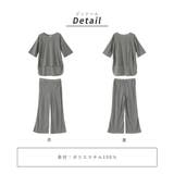 ルームウェア レディース ワンピース ロング トップス Vネック ゆったり | AUNI | 詳細画像7 