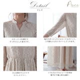 スキッパーカラーワンピース ウエストゴム レース オケージョン | AUNI | 詳細画像4 