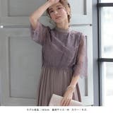 ボトルネックフレアドレス ウエストゴム オケージョン | AUNI | 詳細画像7 