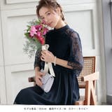 ボトルネックフレアドレス ウエストゴム オケージョン | AUNI | 詳細画像10 