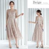 エンブロイダリーチュールドレス ウエスト調整可 オケージョン | AUNI | 詳細画像6 