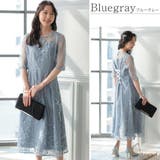 エンブロイダリーチュールドレス ウエスト調整可 オケージョン | AUNI | 詳細画像8 