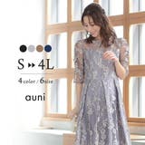 花柄刺繍ミディ丈ドレス スカラップ ウエスト調整可 オケージョン | AUNI | 詳細画像1 