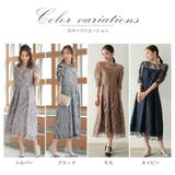 花柄刺繍ミディ丈ドレス スカラップ ウエスト調整可 オケージョン | AUNI | 詳細画像4 