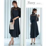 ロングスリーブイレヘムスカートドレス ウエスト調整可 オケージョン | AUNI | 詳細画像8 