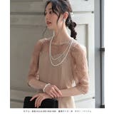 レース切替えミディ丈ドレス レース プリーツ ウエスト調整可 | AUNI | 詳細画像5 