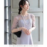 レース切替えミディ丈ドレス レース プリーツ ウエスト調整可 | AUNI | 詳細画像8 
