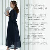 チェック柄ソフトオーガンジードレス ハイウエスト ウエスト調整可 | AUNI | 詳細画像2 