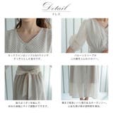 チェック柄ソフトオーガンジードレス ハイウエスト ウエスト調整可 | AUNI | 詳細画像4 