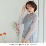 バルーンロングスリーブ総レースドレス シャーリング チュール | AUNI | 詳細画像6 