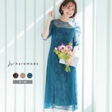 異素材レースの組み合せ後ろ編み上げリボン付きドレス オケージョン | AUNI | 詳細画像1 