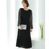 スリット入りロング袖と裾プリーツ加工マーメイドドレス オケージョン | AUNI | 詳細画像4 