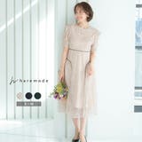 フロッキードットレースドレス フリル袖 パイピング オケージョン | AUNI | 詳細画像1 