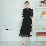 総レースバックリボン付きドレス フレア オケージョン | AUNI | 詳細画像1 