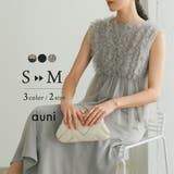 フリルチュールマーメイドドレス ギャザー ペプラム フレンチスリーブ | AUNI | 詳細画像1 