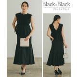 フリルチュールマーメイドドレス ギャザー ペプラム フレンチスリーブ | AUNI | 詳細画像13 