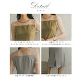 メニーウェイラッフルケープドレス ドット オーガンジー オケージョン | AUNI | 詳細画像3 