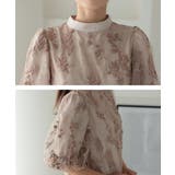 ボリュームスリーブAラインドレス パフスリーブ スタンドカラー | AUNI | 詳細画像8 