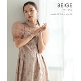 チュールパフスリーブドレス 刺繍 スカラップ スタンドカラー | AUNI | 詳細画像6 