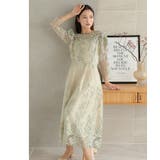 ボタニカル柄刺繍ドレス リーフ柄 スカラップ ウエスト調整可 | AUNI | 詳細画像9 