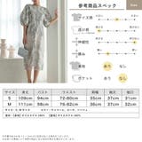 リーフ刺繍デザインコクーンドレス ランタンスリーブ ウエスト調整可 | AUNI | 詳細画像20 